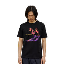 "By Design" T-Shirt