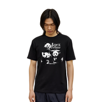 "Apex Predator" T-Shirt