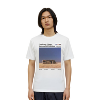 "Cooking Class, Advanced Edition" T-Shirt